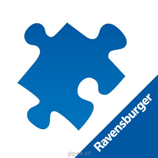 【iOS APP】Ravensburger Puzzle 拼圖樂無窮~高畫質拼圖遊戲