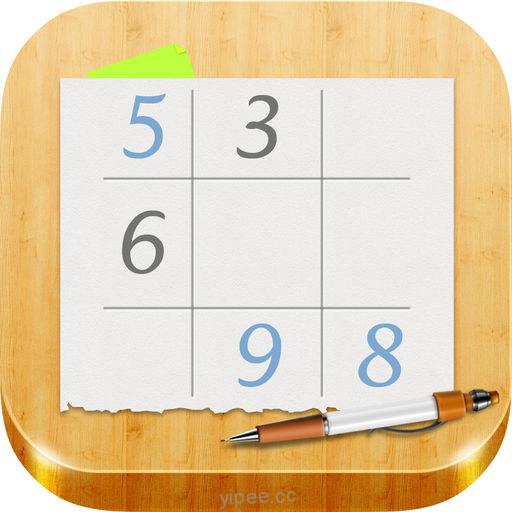 【iOS APP】Sudoku 數獨遊戲