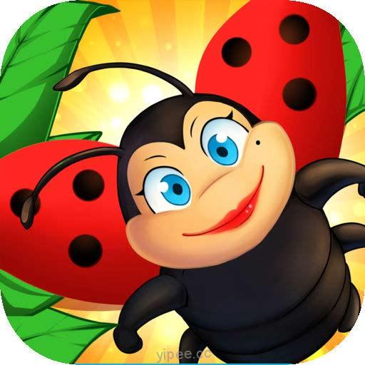 【iOS APP】Run Bug Run 森林蟲蟲跑酷遊戲