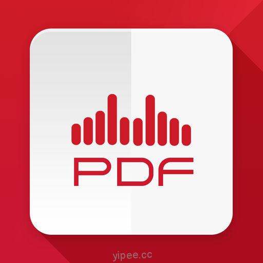 【iOS APP】PDF to Audio Offline 文件內容掃描、轉檔、朗誦軟體