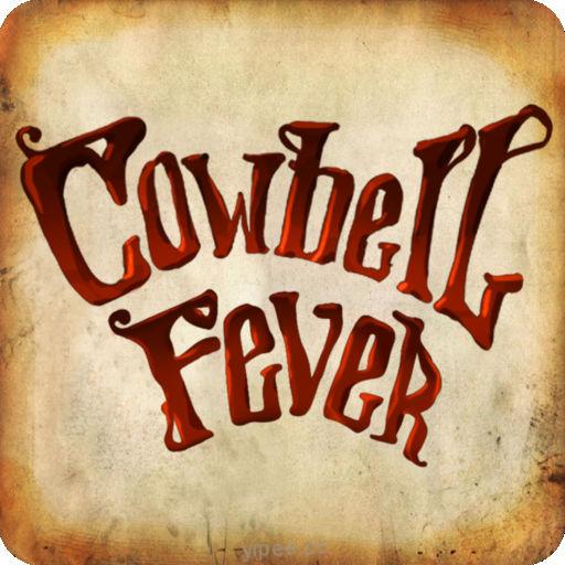 【iOS APP】Cowbell Fever HD 美式風格搖滾節奏遊戲