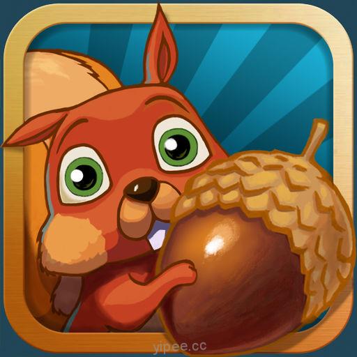 【iOS APP】Get The Nut 小松鼠千里尋找橡實果果遊戲