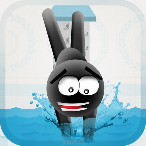 【iOS APP】Stickman High Diving PRO 火柴人高台跳水遊戲
