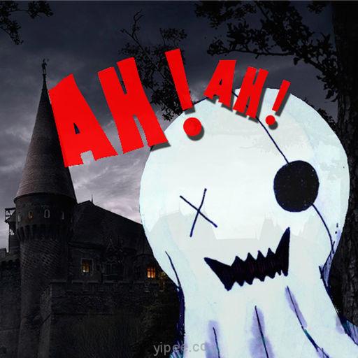 【iOS APP】GhostFan AR遊魂獵殺遊戲