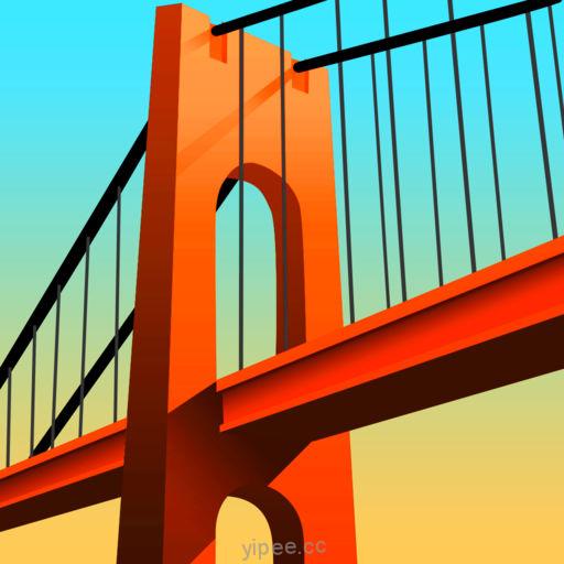 【iOS APP】Bridge Constructor 橋樑修建益智遊戲
