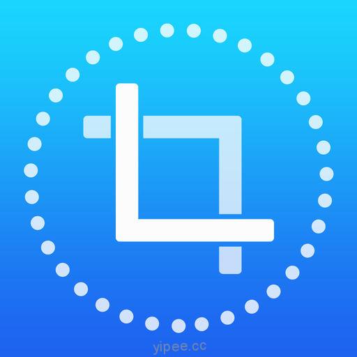 【iOS APP】Live Crop for Live Photo, Video and GIF 調整 / 裁切你的照片、影片、動態照片