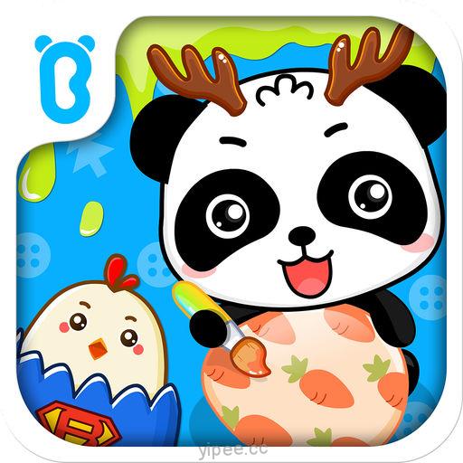 【iOS APP】Surprising Eggs—BabyBus 創意彩蛋—寶寶巴士