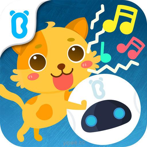 【iOS APP】My Music Box Quiz 寶寶認聲音—寶寶巴士