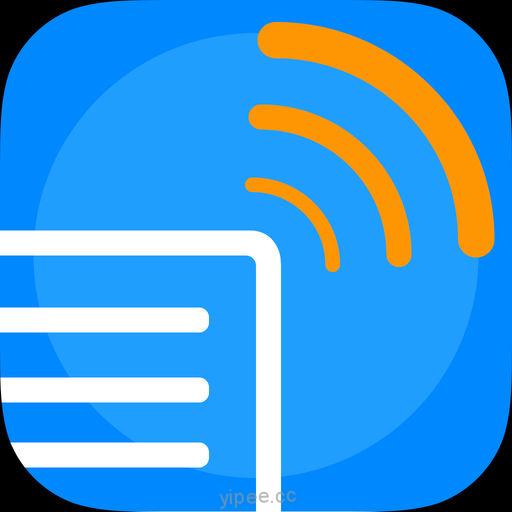 【iOS APP】mText2Speech 填平你與外國人之間的鴻溝~語音 / 文字翻譯軟體