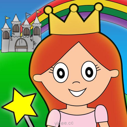 【iOS APP】Princess Fairy Tale Coloring Wonderland for Kids and Family Preschool Ultimate Edition 童話公主著色畫升級版