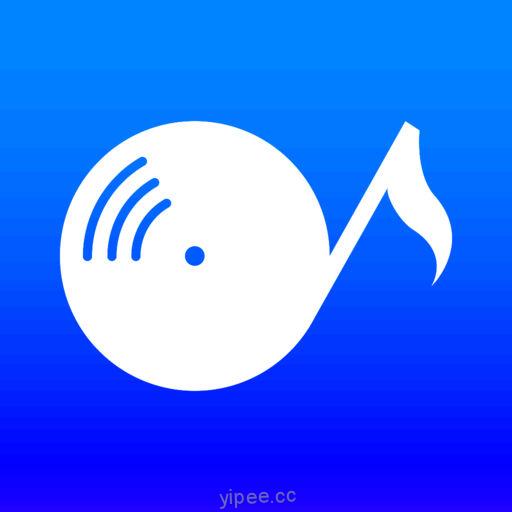 【iOS APP】SwiMusic 音樂串流，掌握你手~風格串流音樂軟體系列