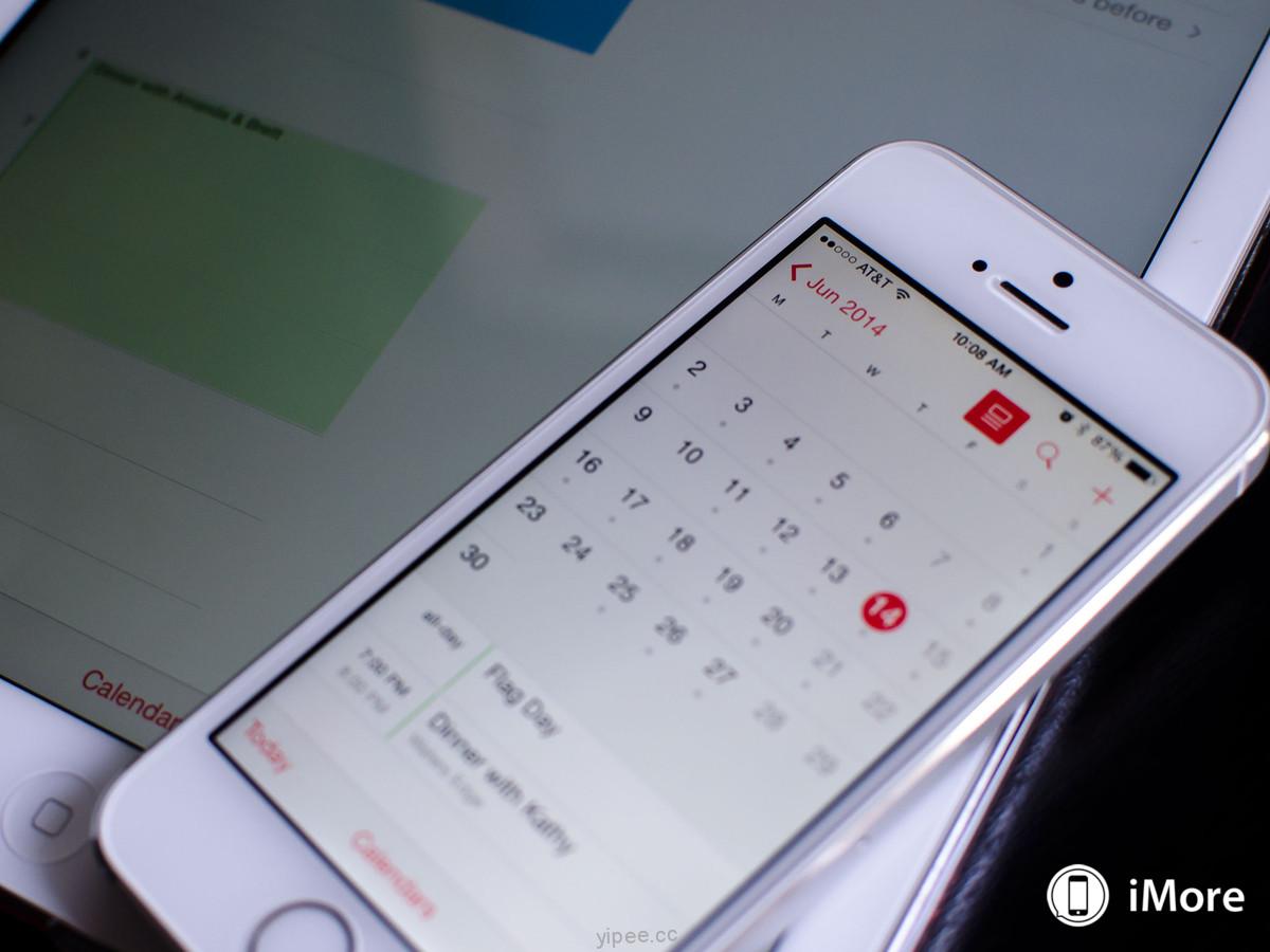 【iOS 9 教學】善用 iPhone 行事曆安排你的行程，新增行事曆教學！