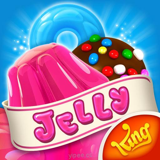 【iOS APP】Candy Crush Jelly Saga 甜蜜可愛的糖果果凍傳奇