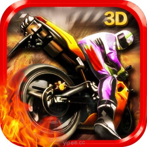 【iOS APP】Moto Racing 3D 重機競速遊戲