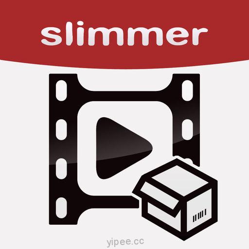 【iOS APP】Video Slimmer App 影片瘦身器