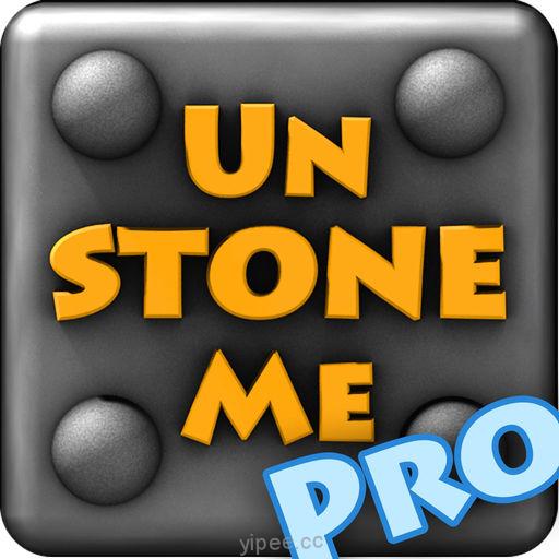 【iOS APP】Unstone Me 石頭移動益智遊戲
