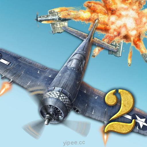 【iOS APP】AirAttack 2 經典空戰射擊遊戲 2