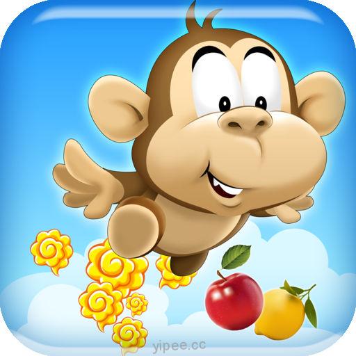 【iOS APP】Super Monkey Jump 超級猴子蹦蹦跳