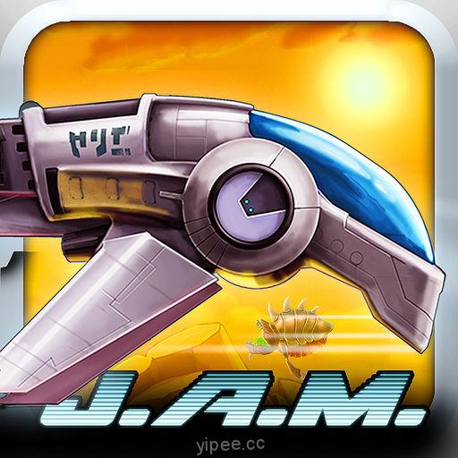 【iOS APP】JAM: Jets Aliens Missiles 外星射擊遊戲