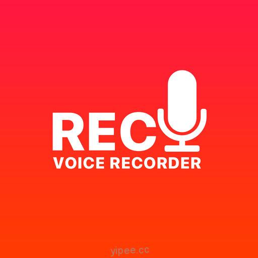 【iOS APP】Voice Recorder PRО 語音記錄器