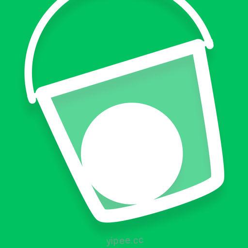 【iOS APP】Drop Flip 杯子接球物理益智遊戲