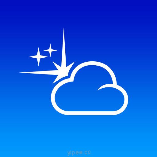 【iOS APP】Sky Live™ 觀星預報