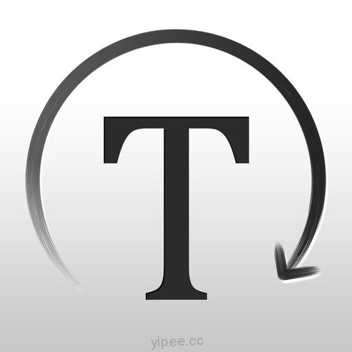 【iOS APP】Curved Text 為添加在照片上的文字扭扭腰