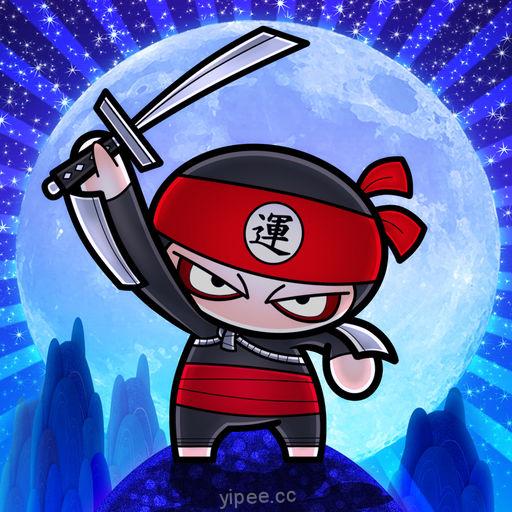 【iOS APP】Chop Chop Ninja World 恰恰忍者王國