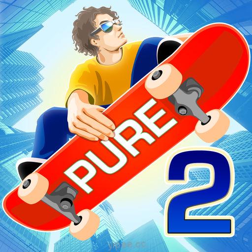 【iOS APP】PureSkate 2 滑板公園 2