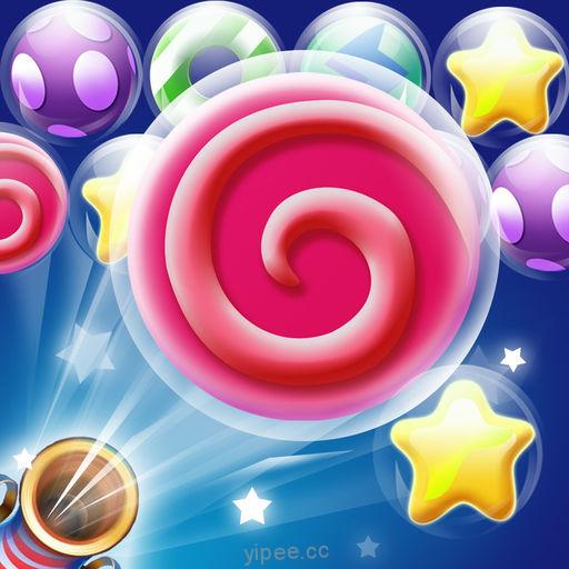 【iOS APP】Candy Bubble Pop 泡泡糖果消除遊戲