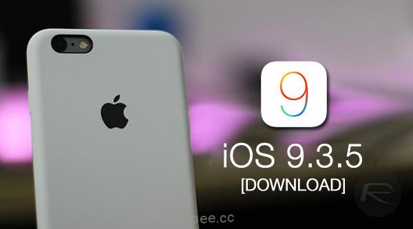 Apple 無預警釋出 iOS 9.3.5 更新，主要修正安全性更新！
