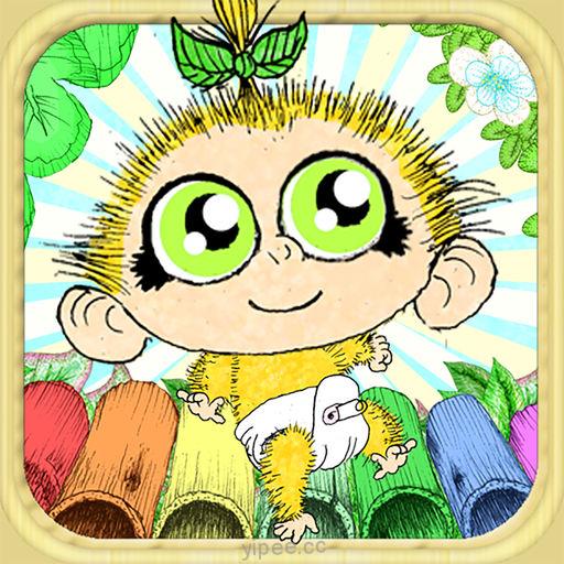 【iOS APP】Jungle Jam 兒童圖畫音樂遊戲~叢林果醬