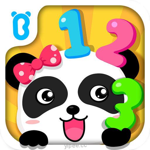 【iOS APP】My Numbers by BabyBus 寶寶學數字