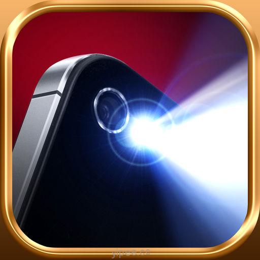 【iOS APP】Flashlight ¤ 超亮手電筒
