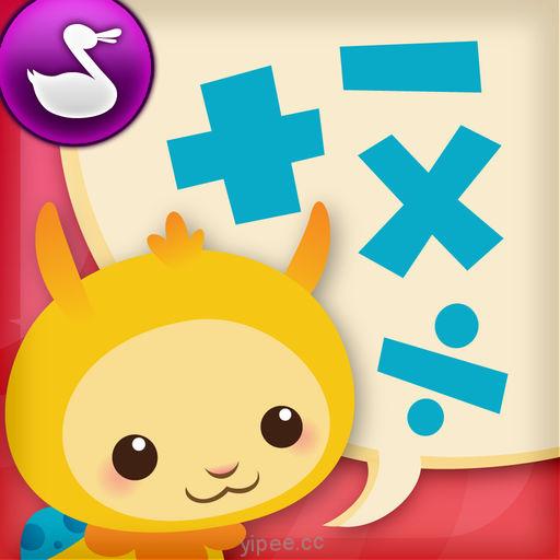 【iOS APP】Pet Bingo 寵物賓果數學遊樂園
