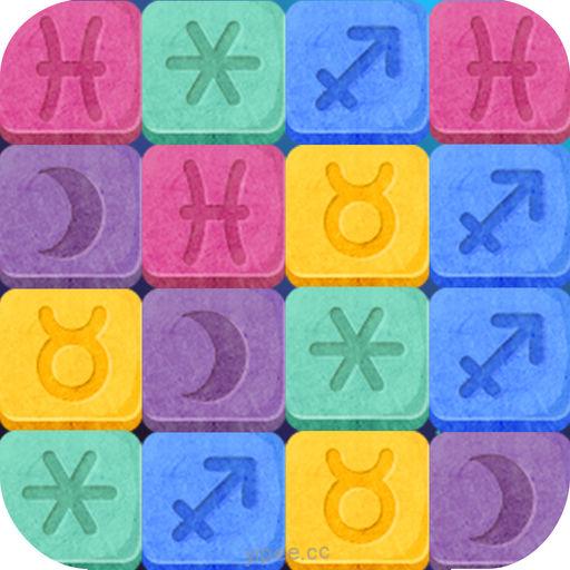 【iOS APP】Block Pop Puzzles Blitz 方塊消消樂GO