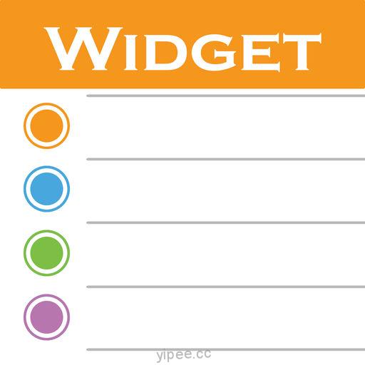 【iOS APP】Reminders Widget 通知中心提醒工具