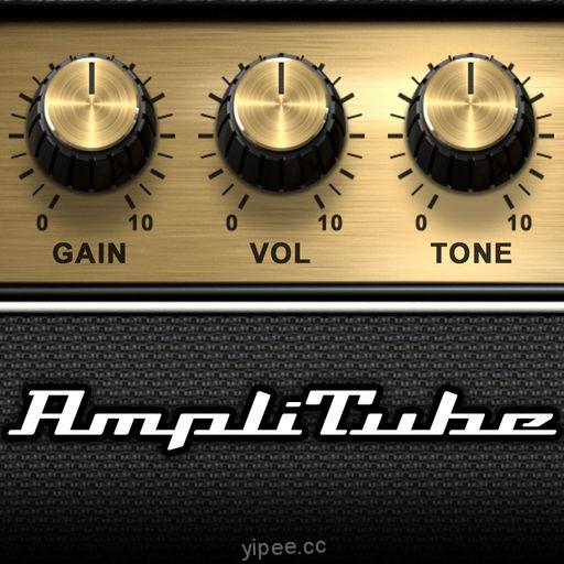【iOS APP】AmpliTube 隨時隨地創作音樂~音調工作室 iPhone 版