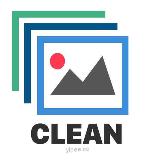 【iOS APP】BeetleCam Gallery Cleaner 甲蟲相機手機助手優化清理大師