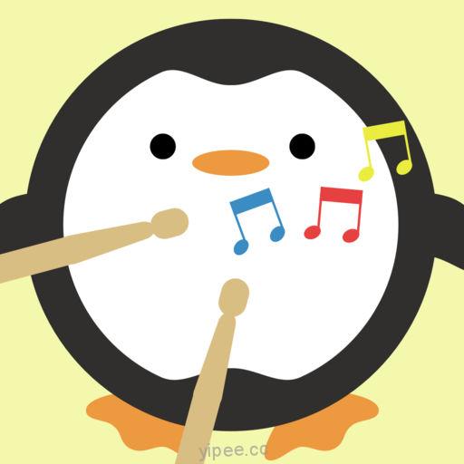 【iOS APP】Penguin Drums 未來的打擊樂手就靠它了~企鵝肚皮鼓