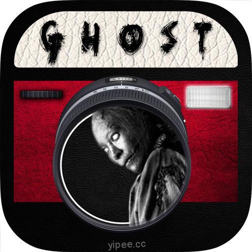 【iOS APP】Ghost Hoax 見鬼了!!幽靈相機