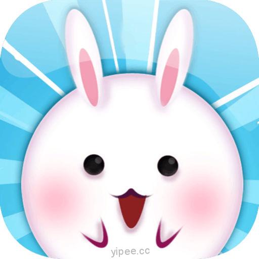【iOS APP】Rabbit Save The World 兔子拯救世界