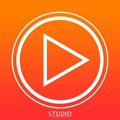 【iOS APP】Studio Music Player | Play music in Full HD. 專業音樂工作室級別的音樂播放器