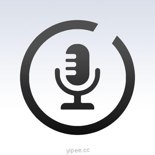 【iOS APP】Say&Go Voice Notes With Reminders & Sharing 快速語音備忘錄