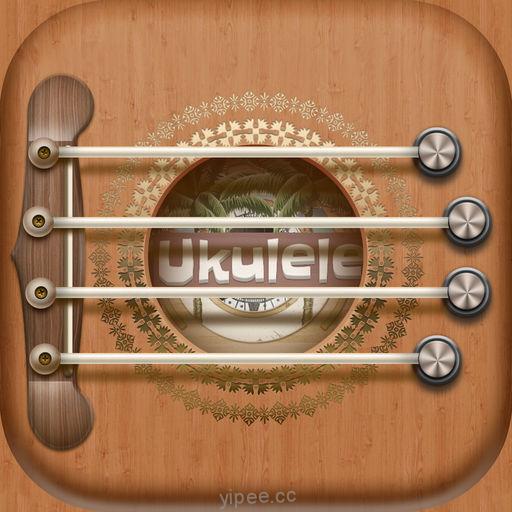 【iOS APP】Gismart Ukulele 四弦琴模擬器