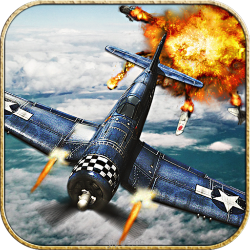 【Mac OS APP】AirAttack 經典空戰射擊遊戲