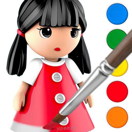 【iOS APP】Color Minis Kids 兒童立體著色軟體
