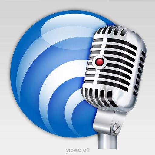 【iOS APP】TwistedWave Audio Editor 聲音編輯器