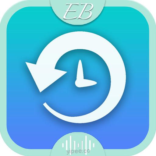 【iOS APP】Sleep Deep Hypnosis, Meditation and Affirmations with Erick Brown 催眠深層睡眠軟體 iPhone 版