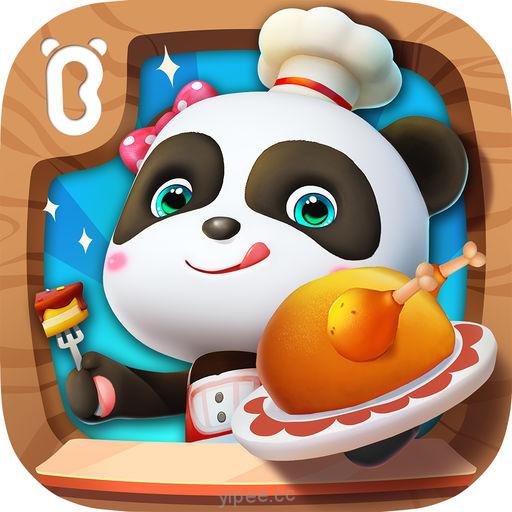 【iOS APP】Little Panda Restaurant 奇妙美食餐廳 -寶寶巴士